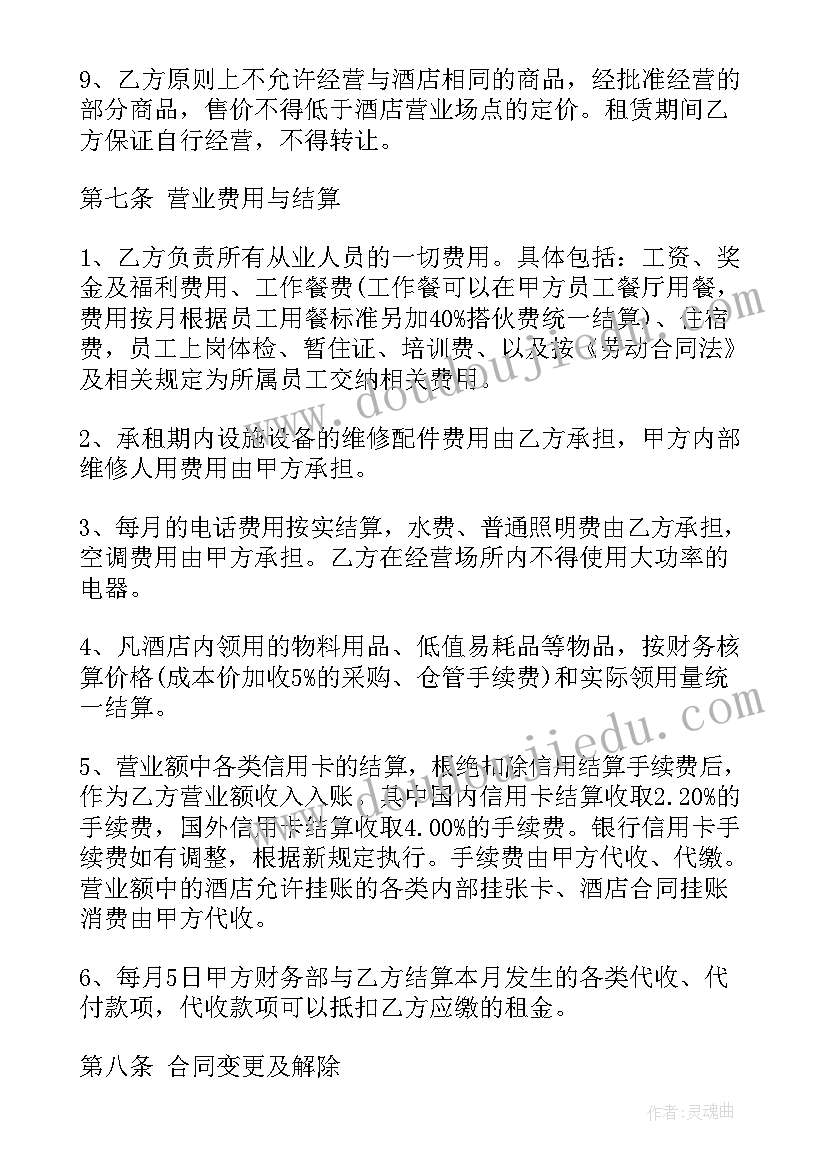 最新工作中的教训和心得(优质6篇)