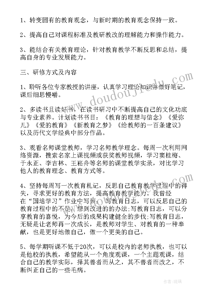 最新小红帽的故事免费听 幼儿园故事教案小红帽(通用9篇)