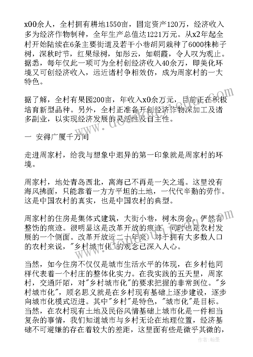 销售业务合作协议公司与个人 个人公司合作协议书(通用5篇)