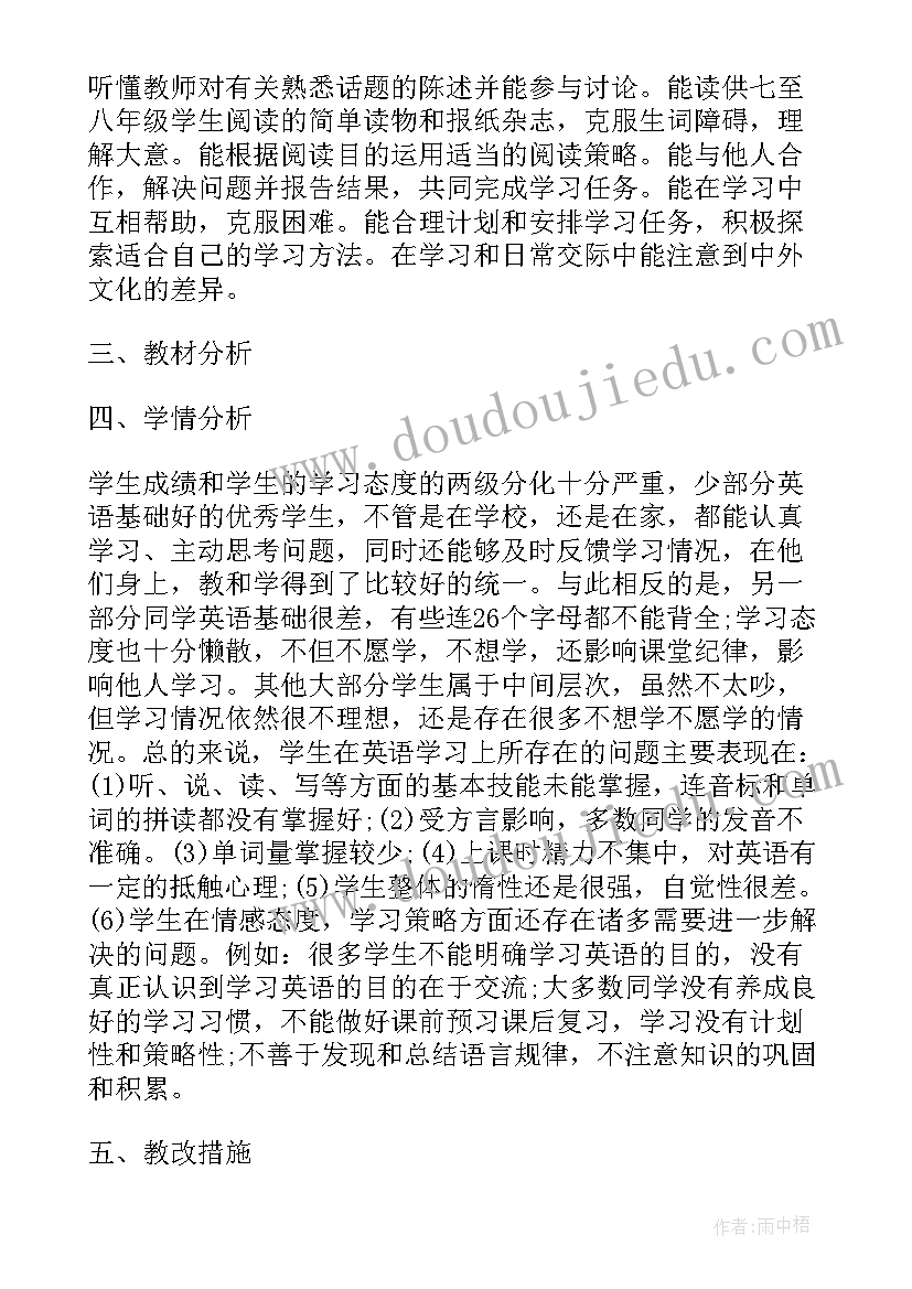 体检科护士工作总结个人(精选5篇)