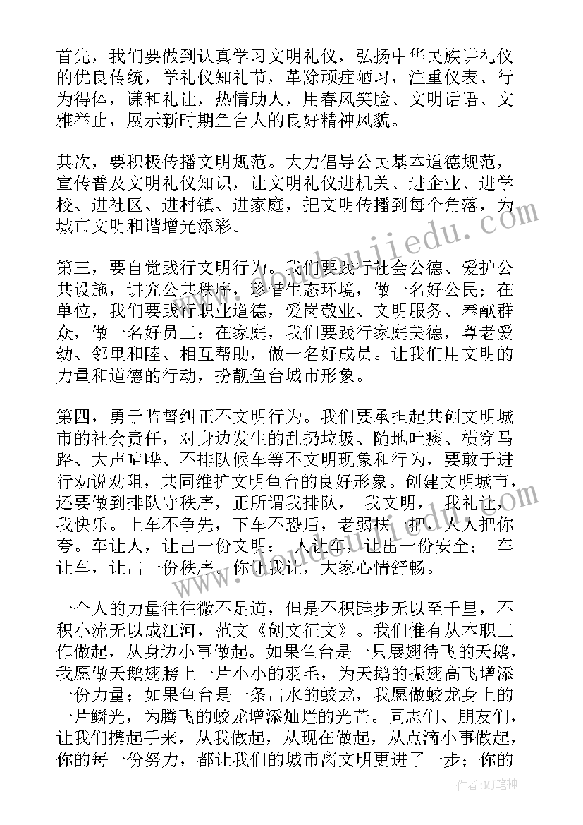 最新党团建设情况报告(实用7篇)