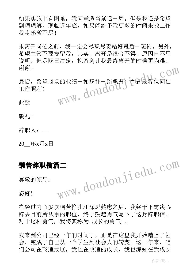 最新执法安全工作汇报发言材料 安全生产执法监察工作汇报(优质5篇)