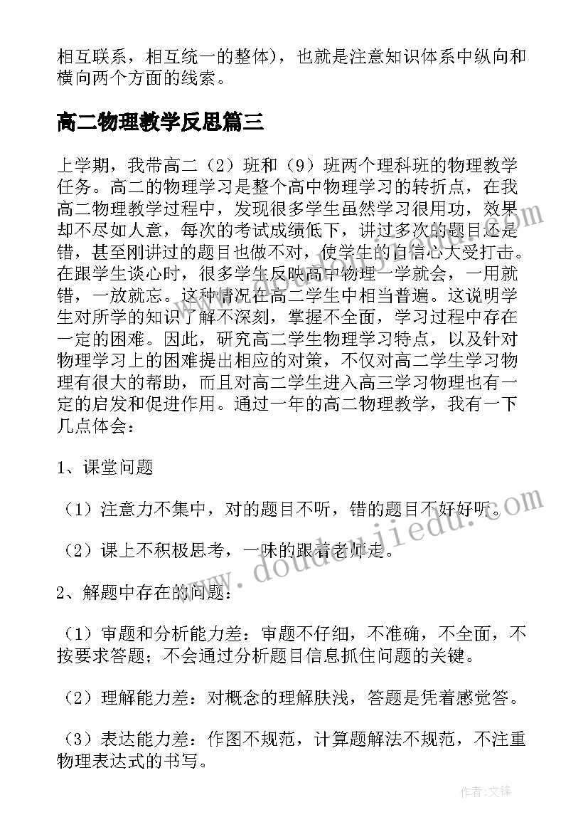 最新公司委托书代办(优秀5篇)