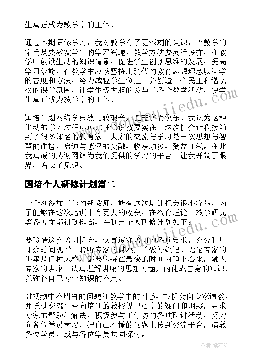 单位开展疫情防控工作报告 单位部门疫情防控工作总结(通用5篇)