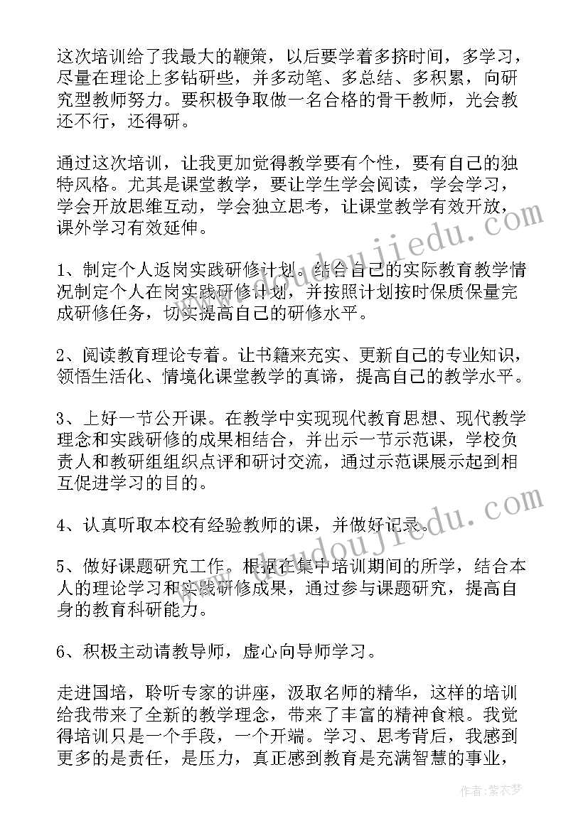 单位开展疫情防控工作报告 单位部门疫情防控工作总结(通用5篇)