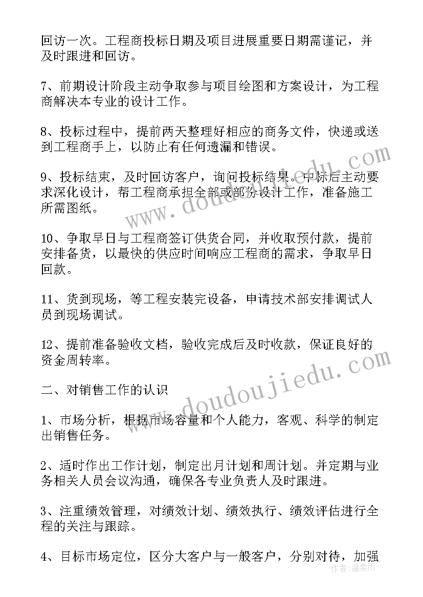 最新毕业周年聚会主持开场白(优秀5篇)