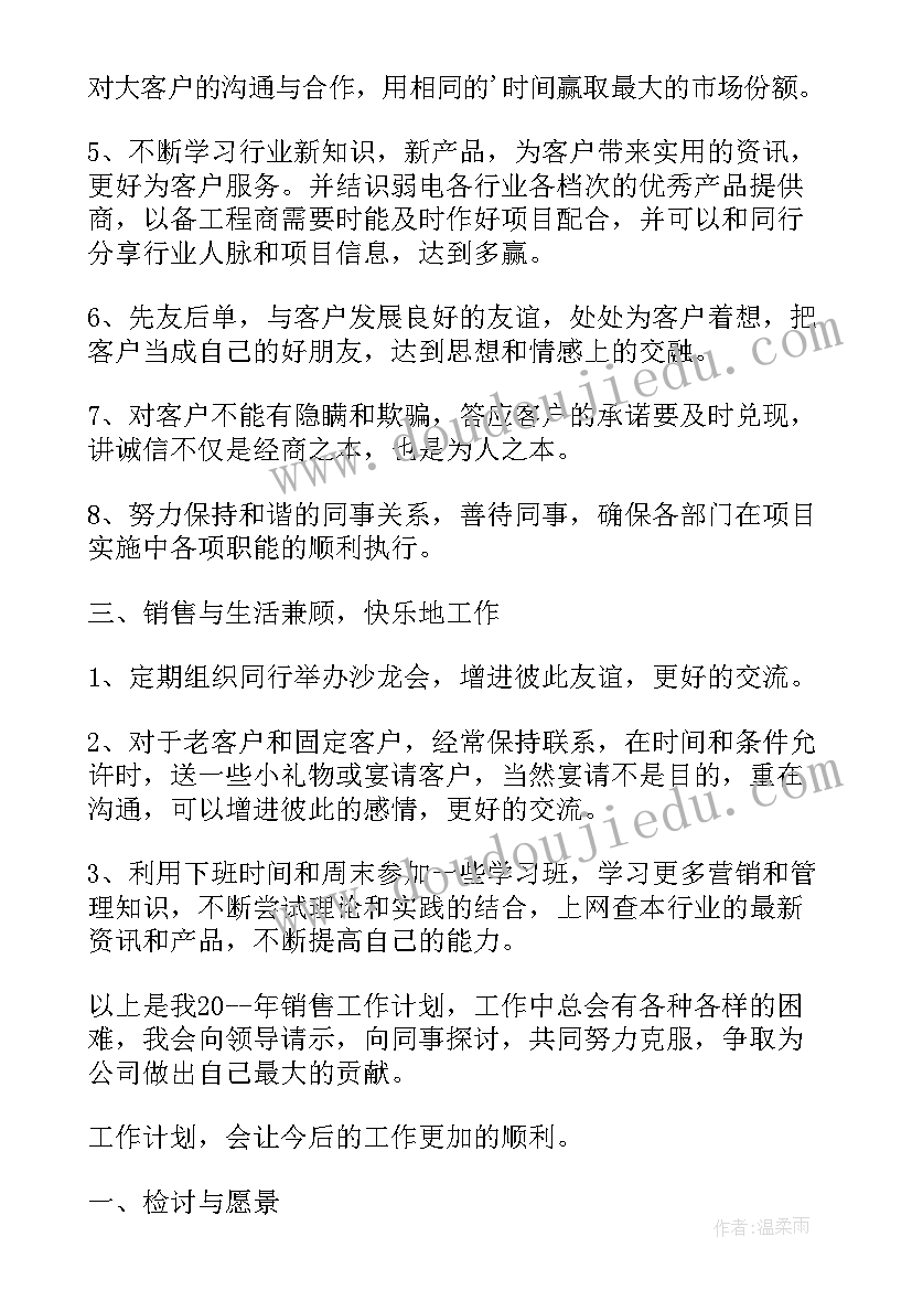 最新毕业周年聚会主持开场白(优秀5篇)