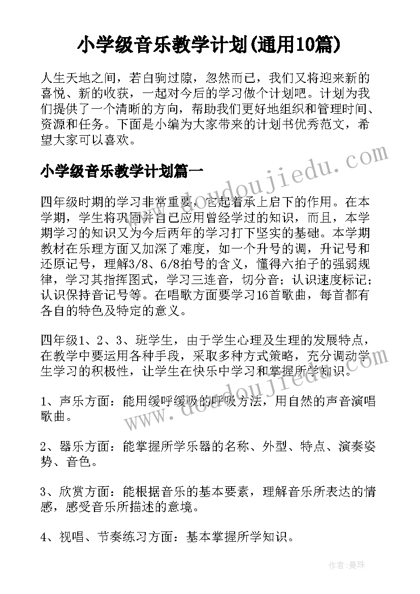 第一季度纪检工作总结(实用5篇)