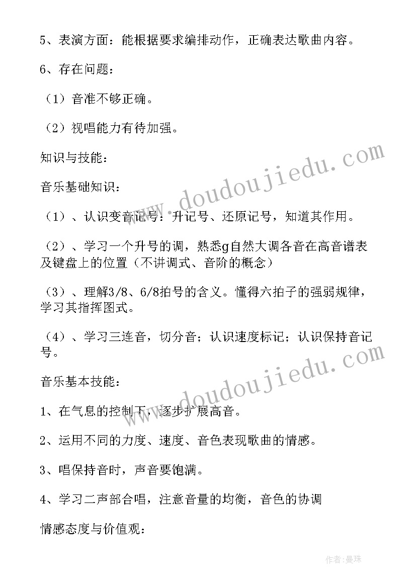 第一季度纪检工作总结(实用5篇)