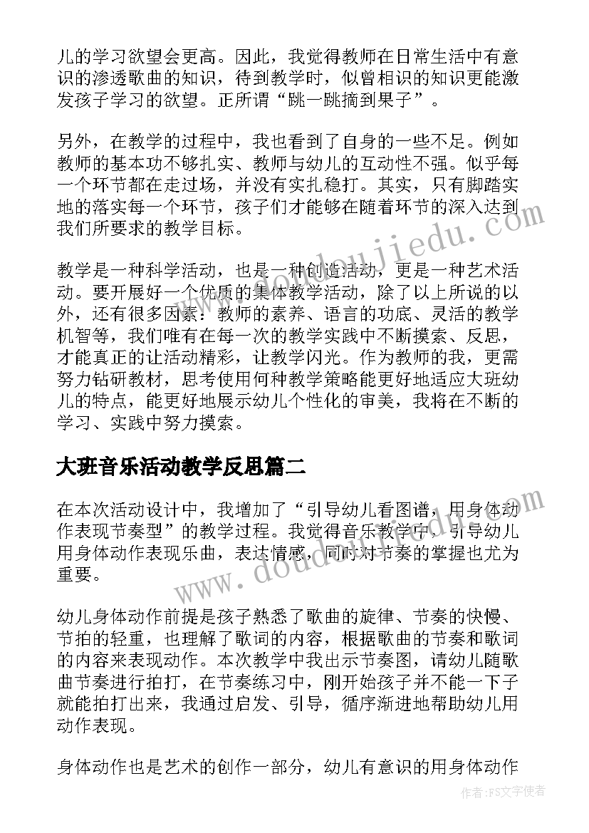 最新读书让我成长演讲稿(实用5篇)