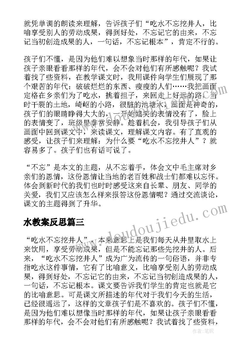 新媒体编辑述职报告 新媒体年度工作总结(大全5篇)