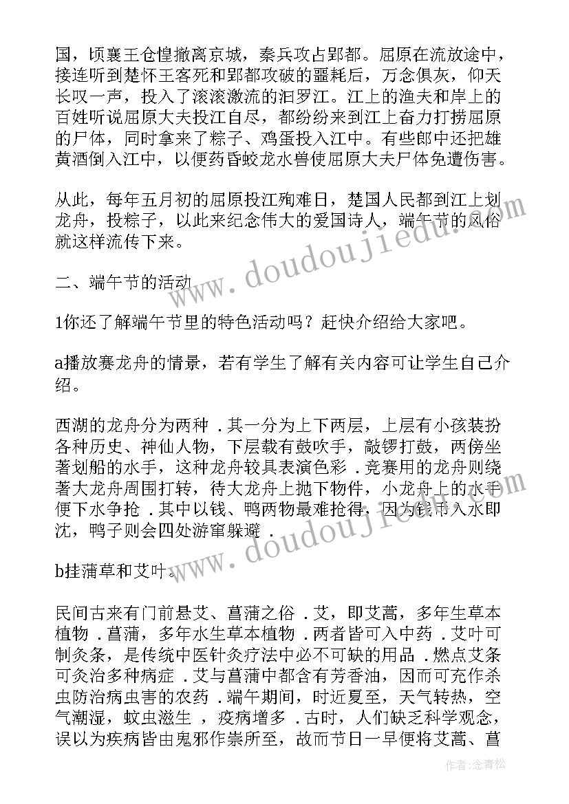 信访局述职述廉报告版(优质5篇)