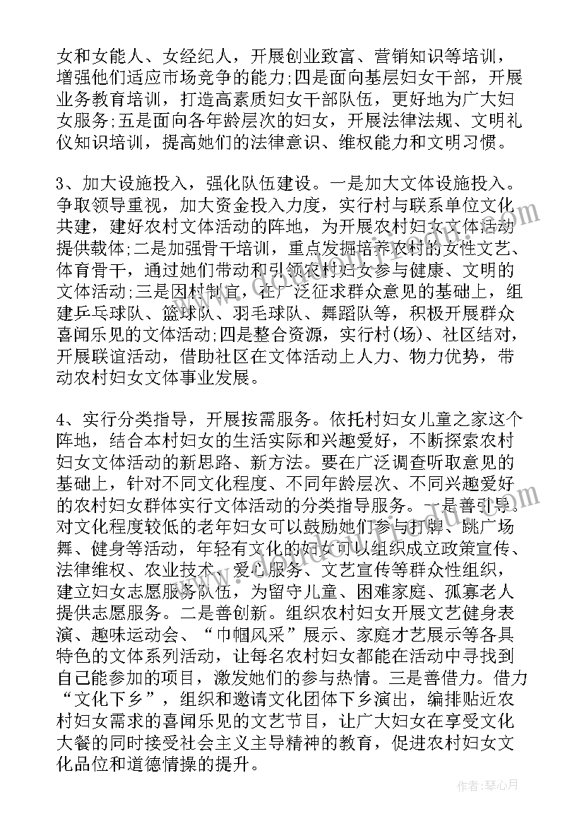 2023年新媒体现状与发展趋势报告 新媒体发展现状调查报告(汇总5篇)