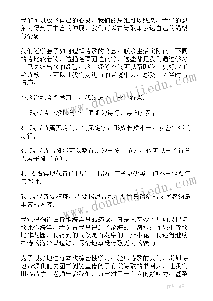 2023年四个一活动计划(模板10篇)