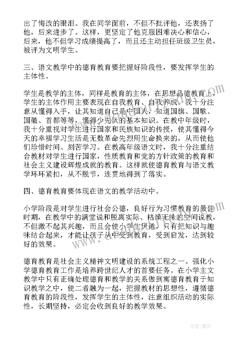 三八妇女节活动策划方案详细 三八妇女节影楼的促销活动方案(汇总7篇)