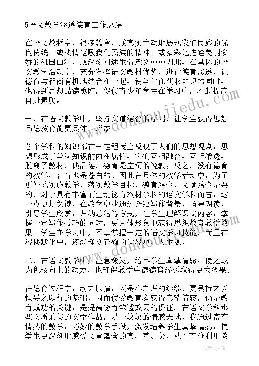 三八妇女节活动策划方案详细 三八妇女节影楼的促销活动方案(汇总7篇)