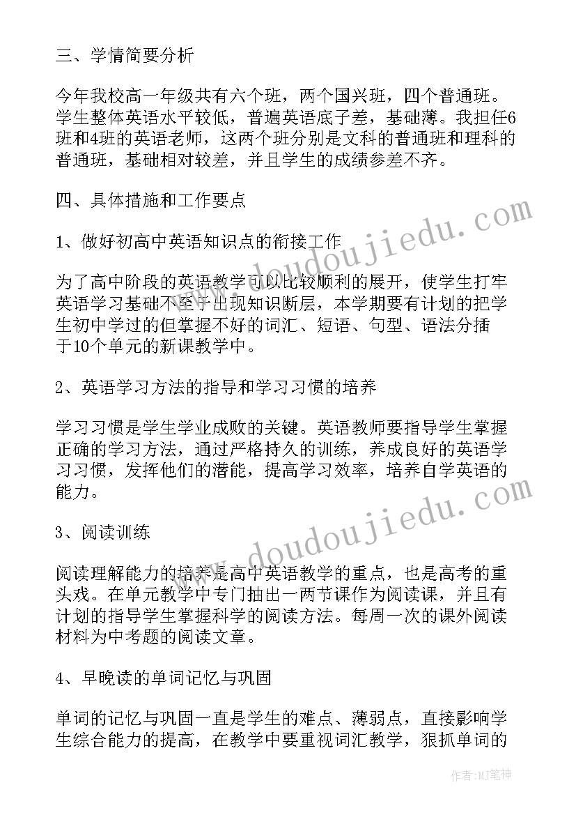 家庭谈心谈话记录内容 家庭访谈心得体会(大全5篇)