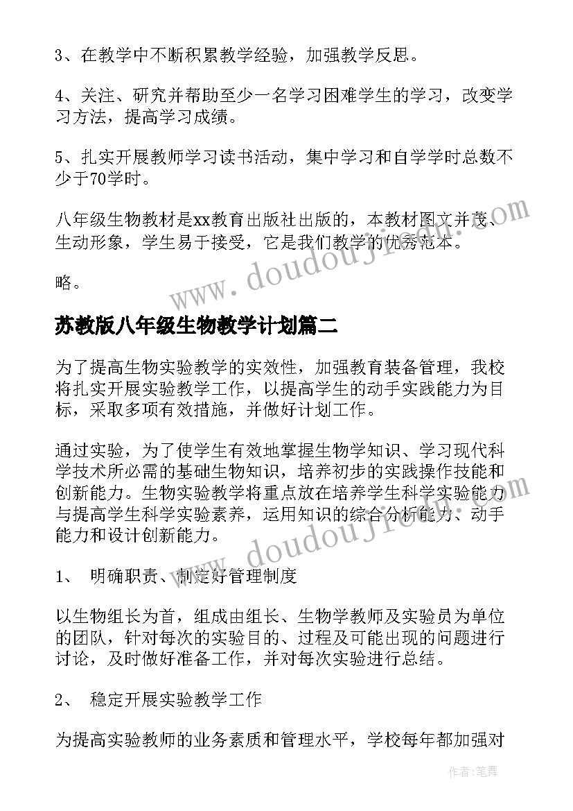 医学生个人简历自我评价精简 医学生个人简历中的自我评价(汇总10篇)