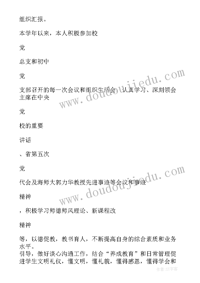 最新企业人才培养方案设计思路(优质5篇)