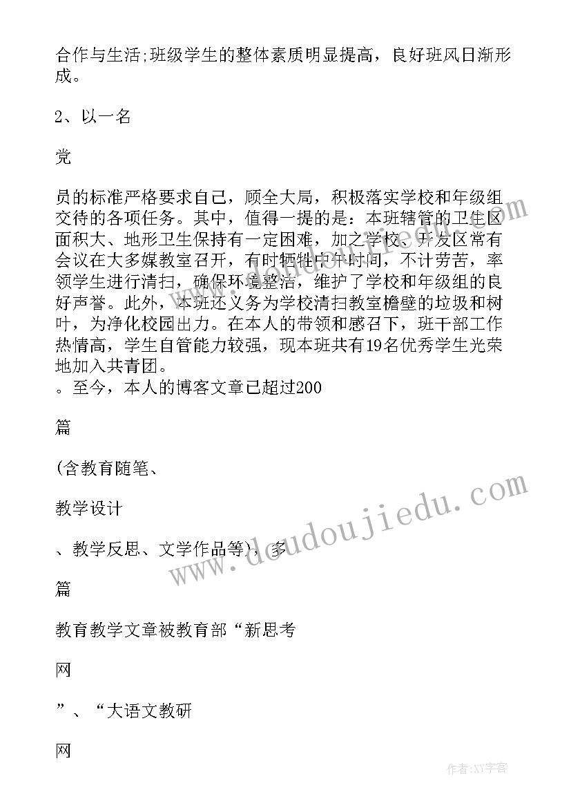 最新企业人才培养方案设计思路(优质5篇)