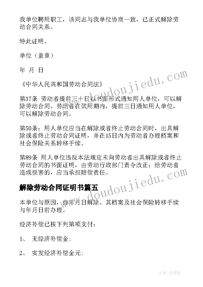 表演艺考散文 艺考表演散文朗诵稿(通用5篇)