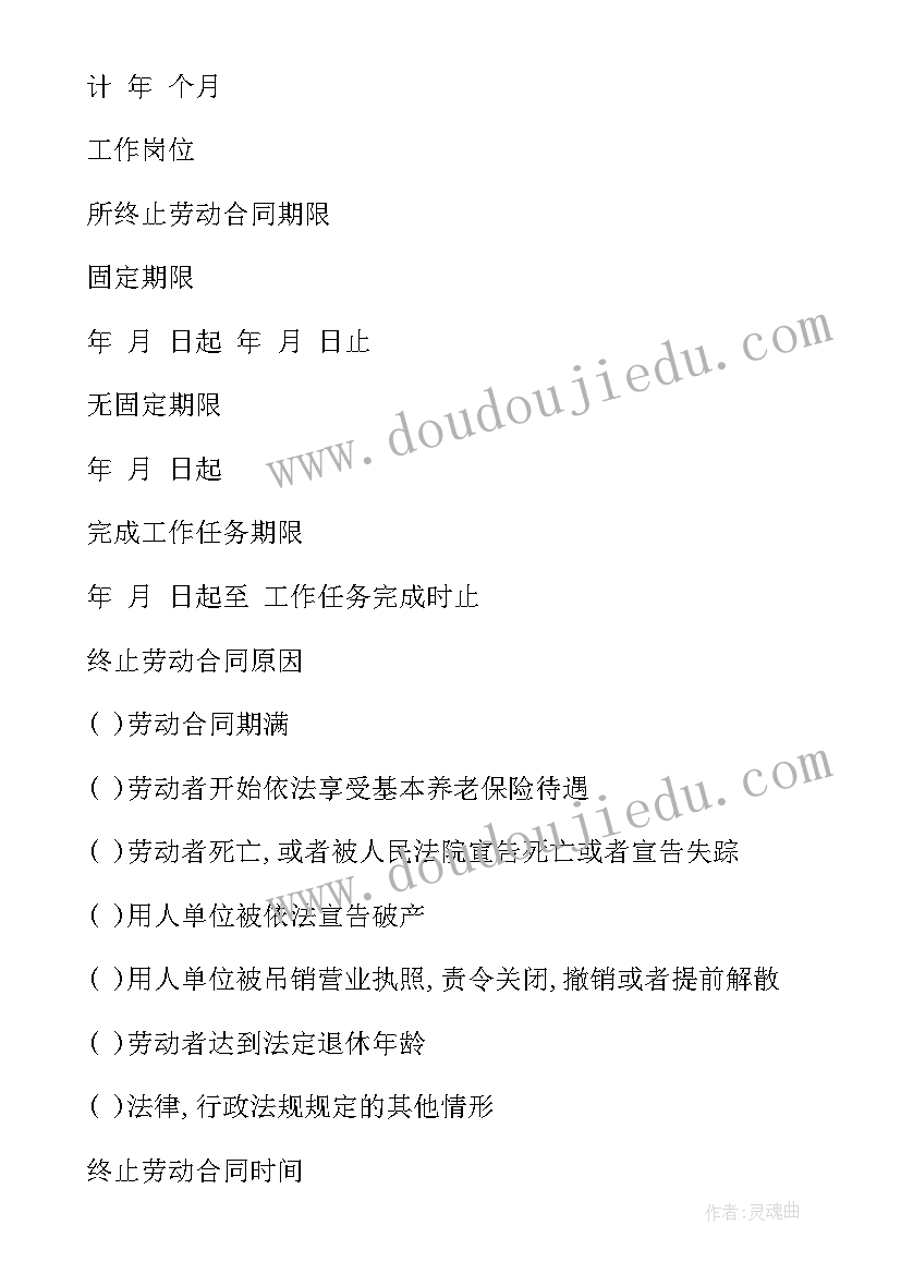 表演艺考散文 艺考表演散文朗诵稿(通用5篇)