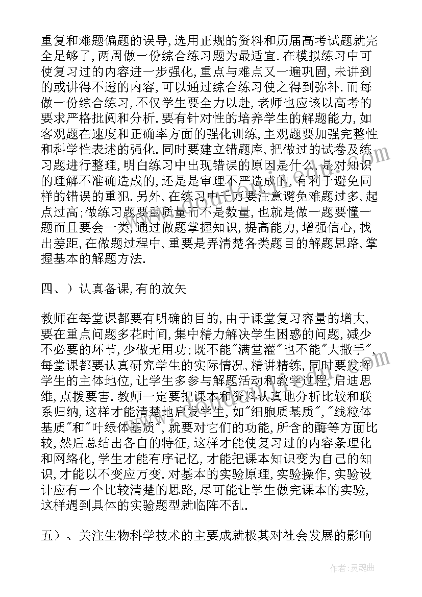 2023年工程部队年终工作总结个人 部队义务兵年终工作总结(通用5篇)