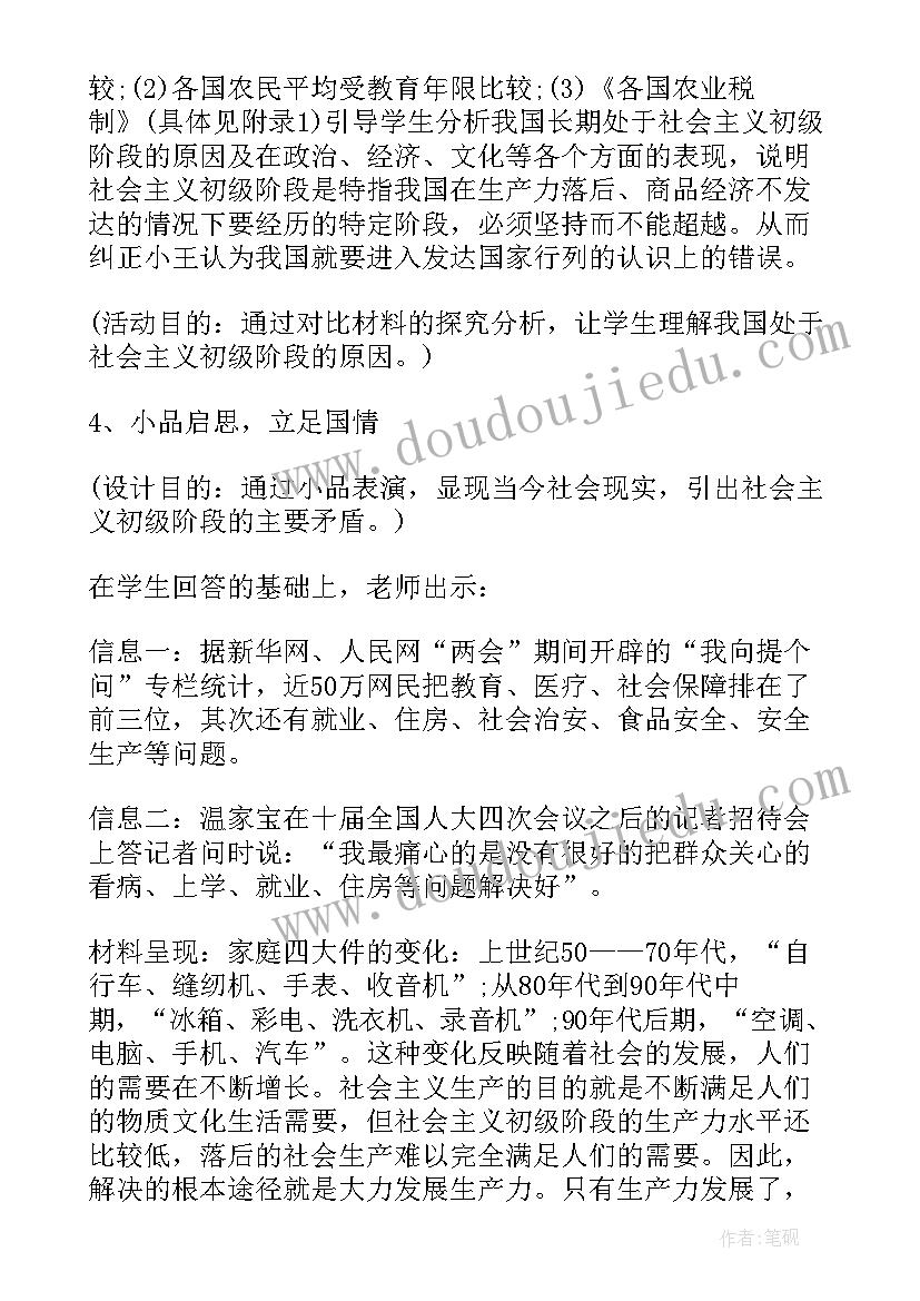 最新公司租赁个人房屋协议书(模板5篇)