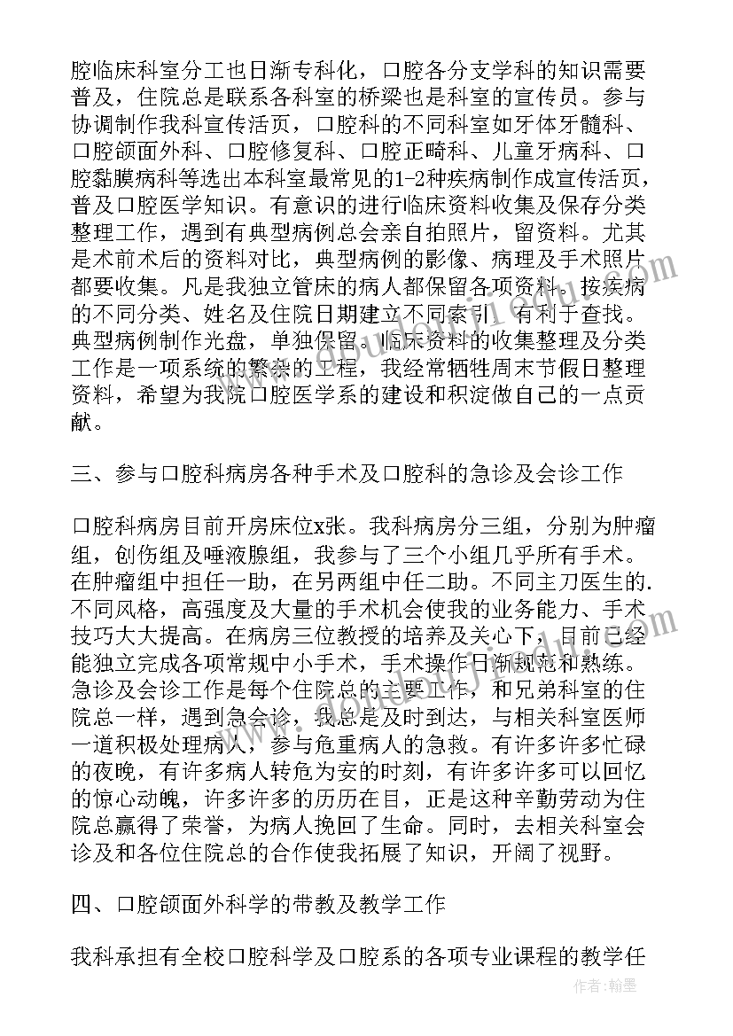 幼儿园普法计划与工作总结 幼儿园普法工作计划(模板5篇)