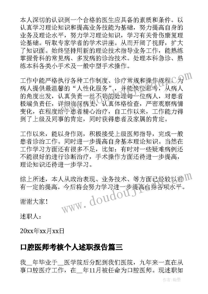 幼儿园普法计划与工作总结 幼儿园普法工作计划(模板5篇)