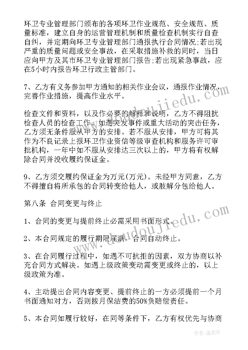 最新贫困助学金申请书简洁(优秀9篇)