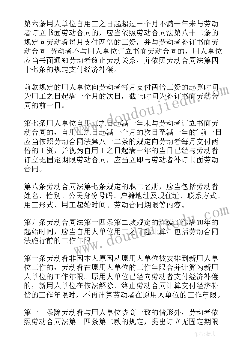 2023年内分泌科护士先进事迹材料 护士个人先进事迹材料(大全7篇)