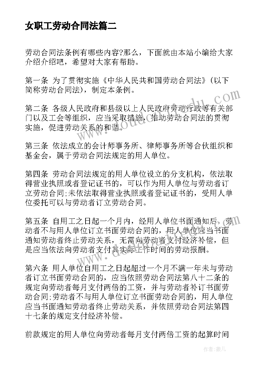 2023年内分泌科护士先进事迹材料 护士个人先进事迹材料(大全7篇)