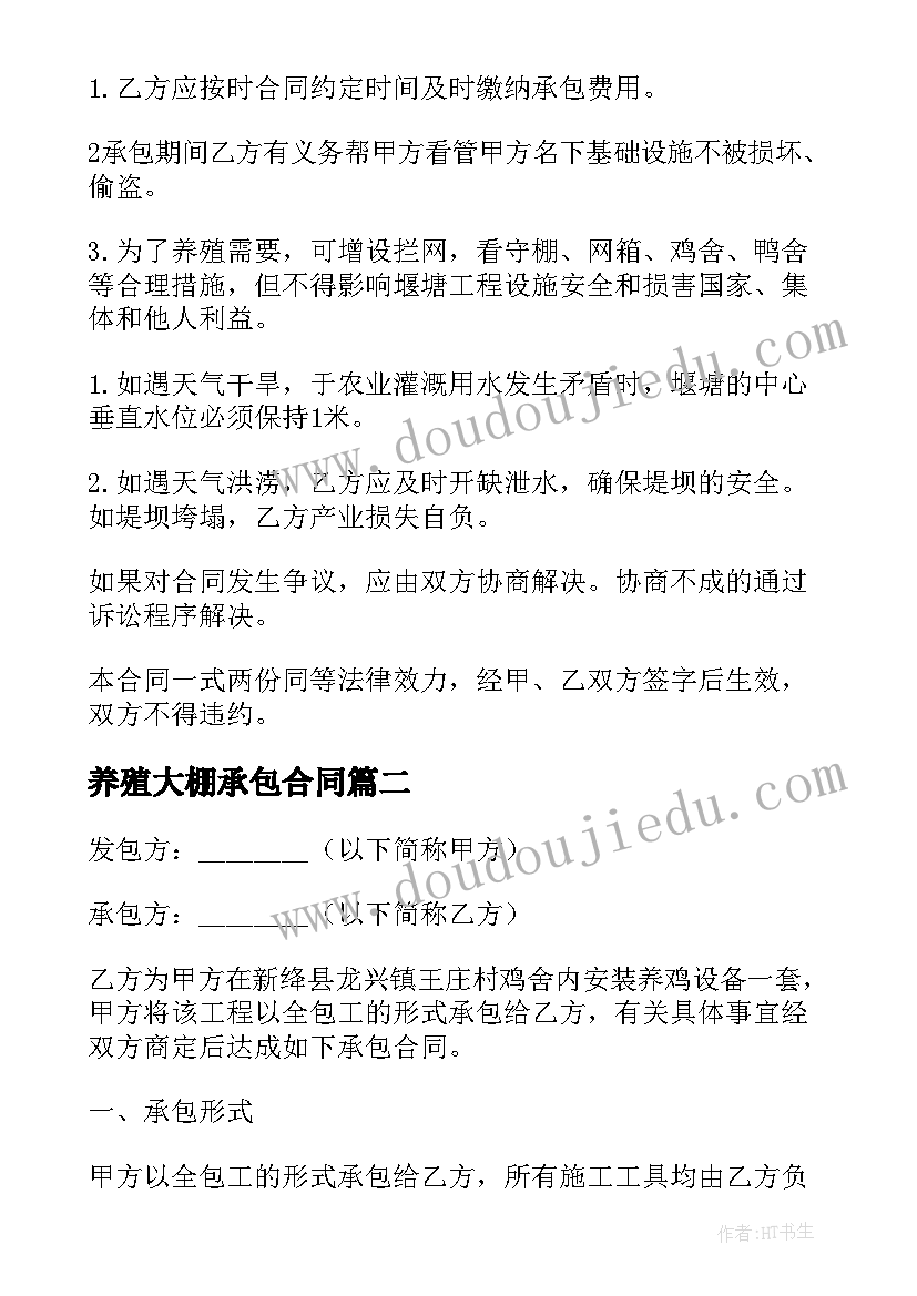 五型班组总结 五型班组工作总结(优秀7篇)