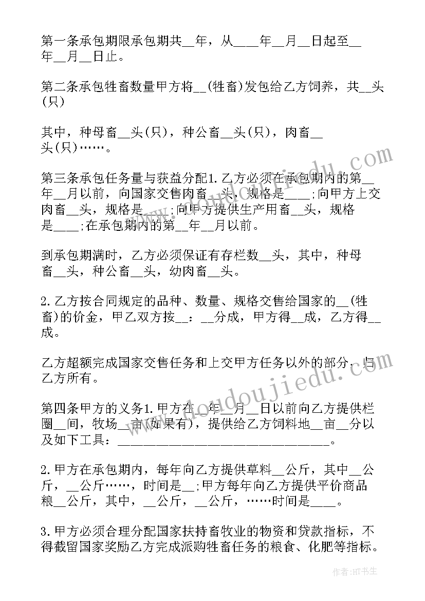 五型班组总结 五型班组工作总结(优秀7篇)