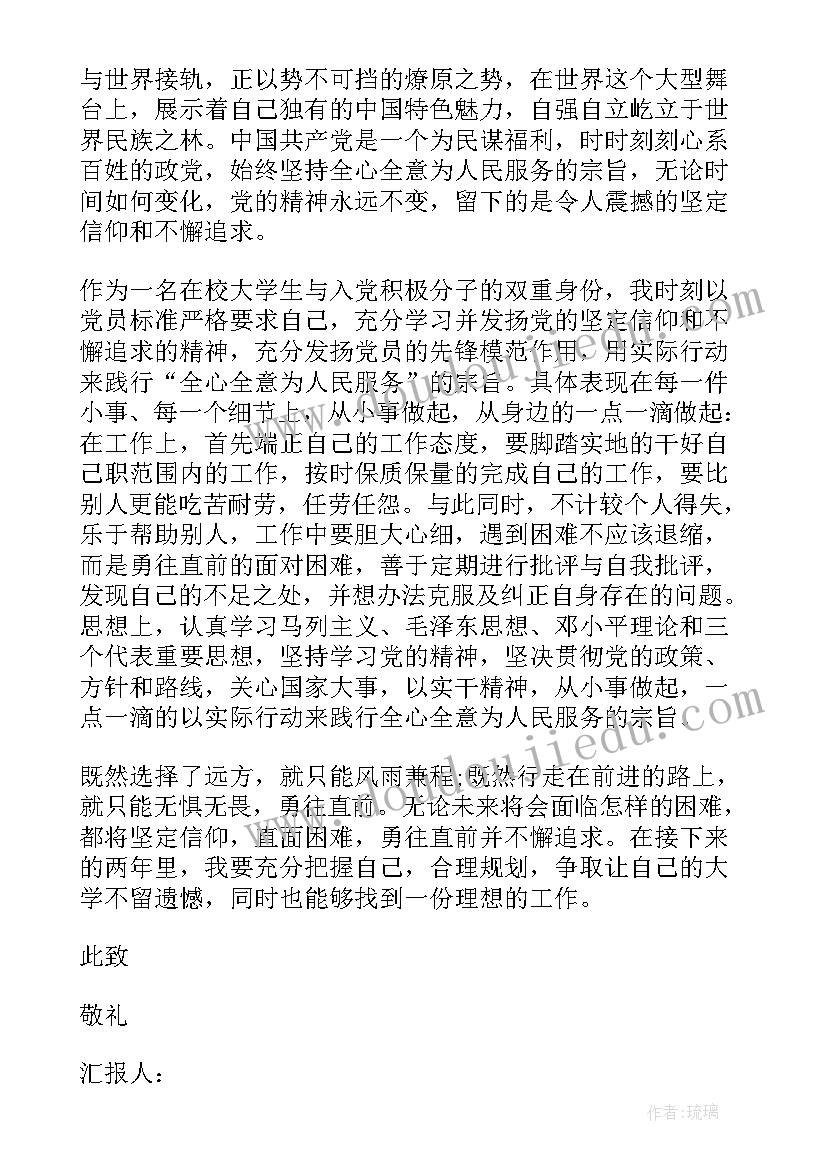 2023年小学教研计划工作计划 学年下学期小学教研工作计划(汇总7篇)