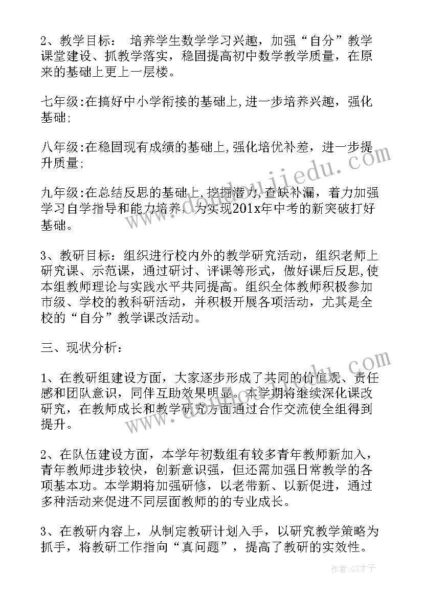 2023年士官个人年度工作总结部队 年度个人工作总结报告(优秀10篇)