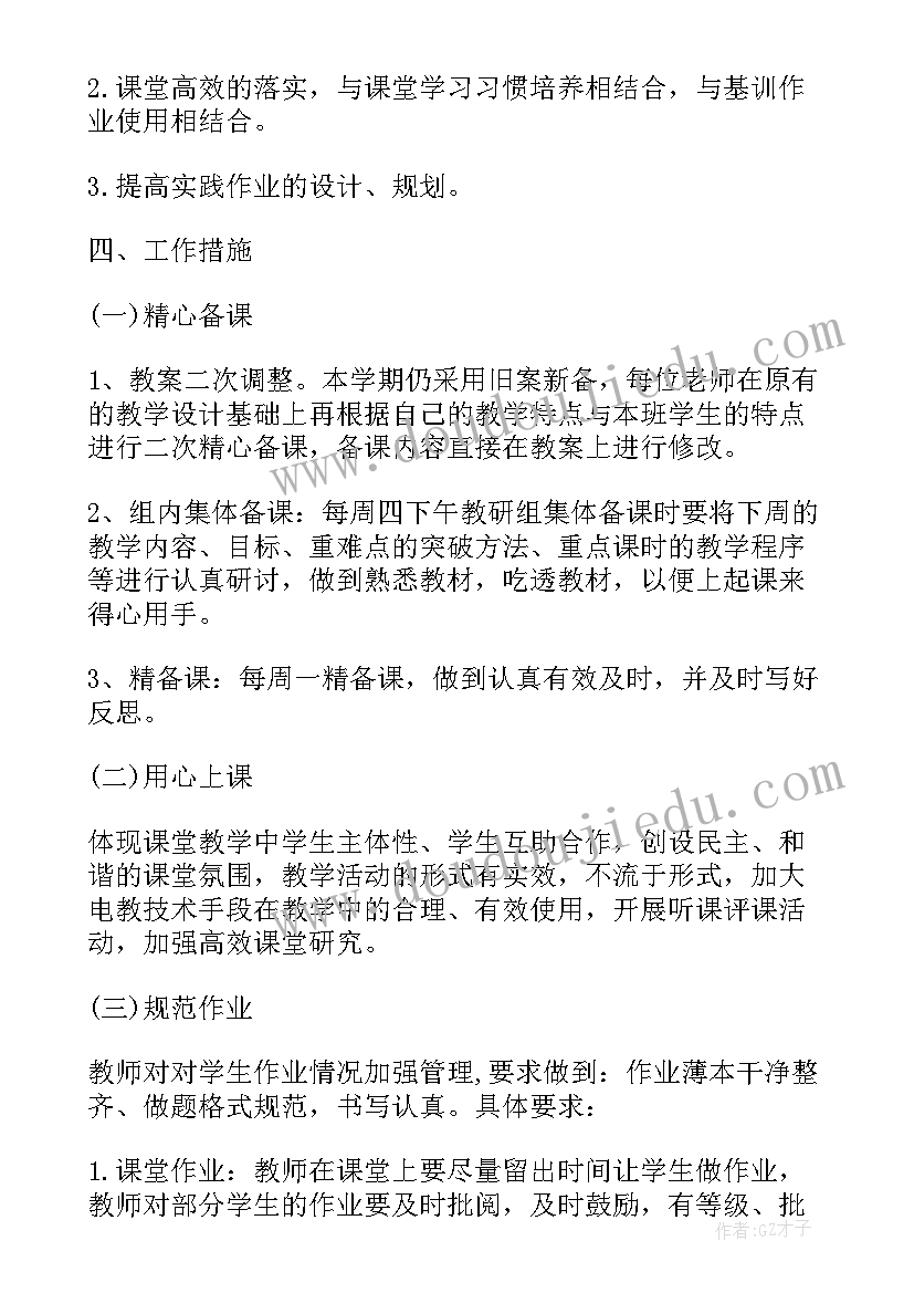 2023年士官个人年度工作总结部队 年度个人工作总结报告(优秀10篇)