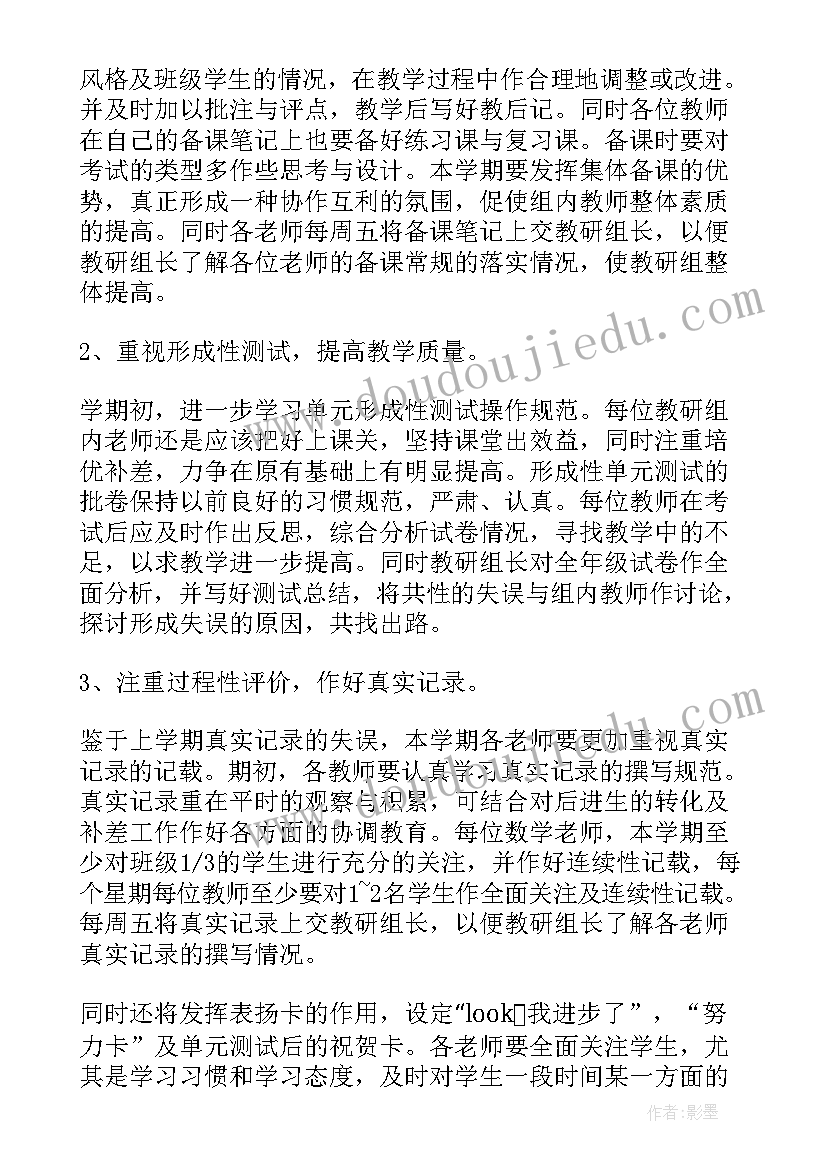 最新外科护士年度个人总结 普外科护士年度个人工作总结(大全9篇)