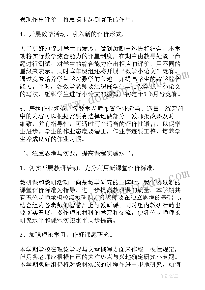 最新外科护士年度个人总结 普外科护士年度个人工作总结(大全9篇)