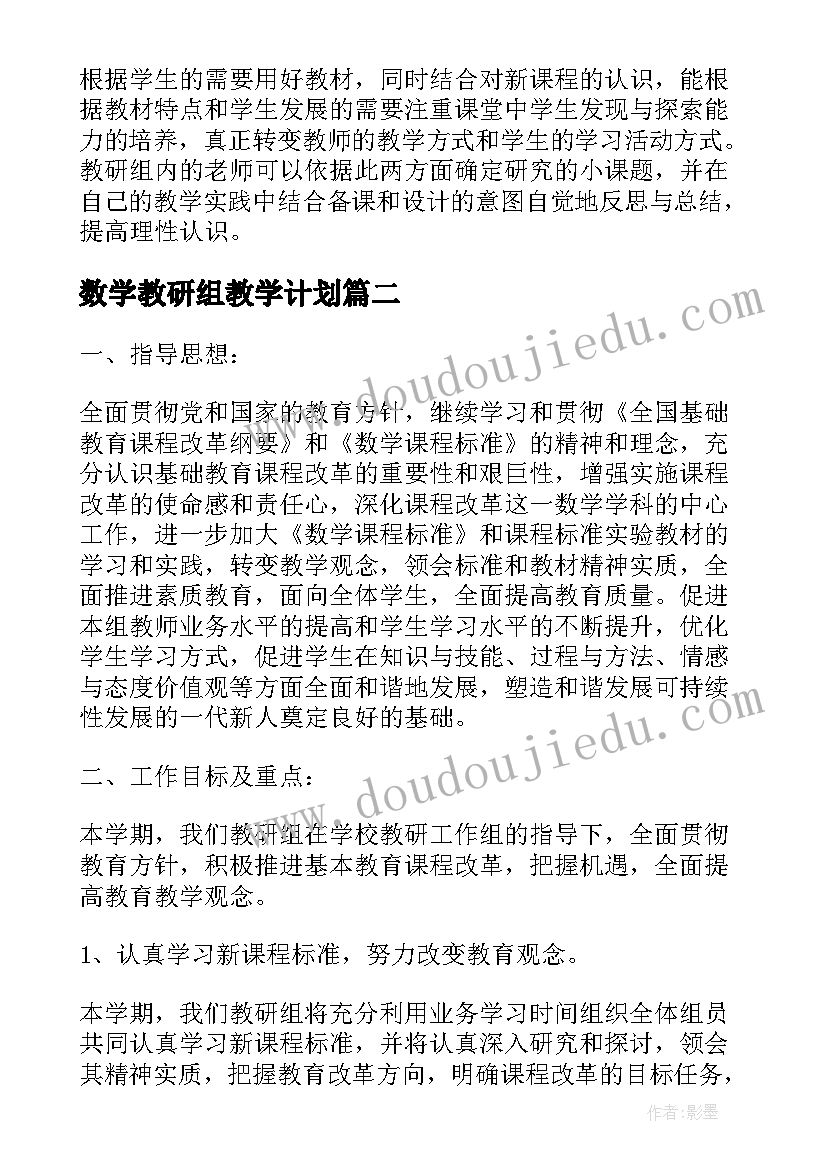 最新外科护士年度个人总结 普外科护士年度个人工作总结(大全9篇)