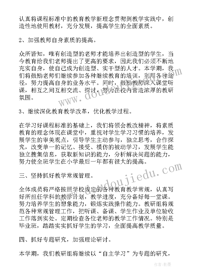 最新外科护士年度个人总结 普外科护士年度个人工作总结(大全9篇)