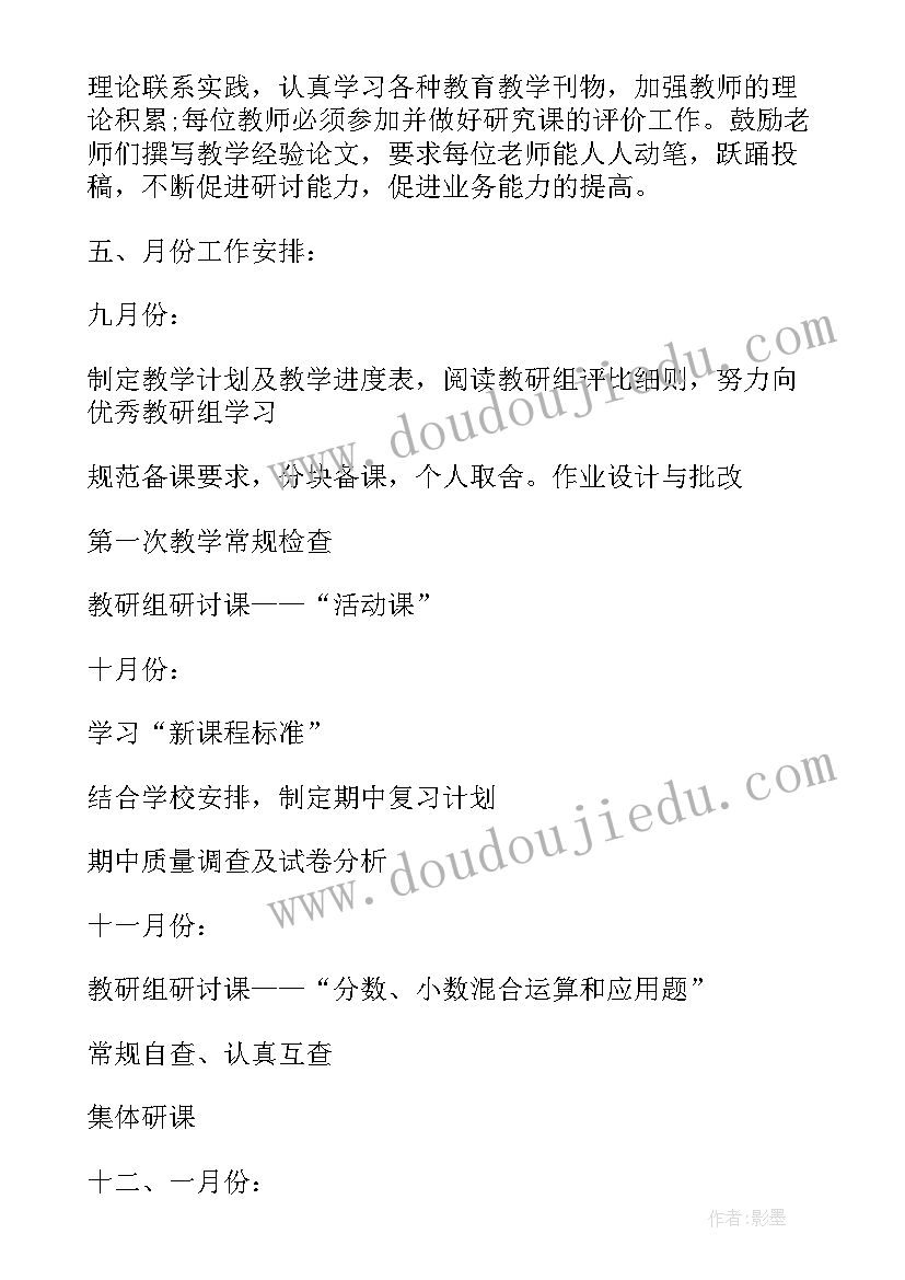 最新外科护士年度个人总结 普外科护士年度个人工作总结(大全9篇)