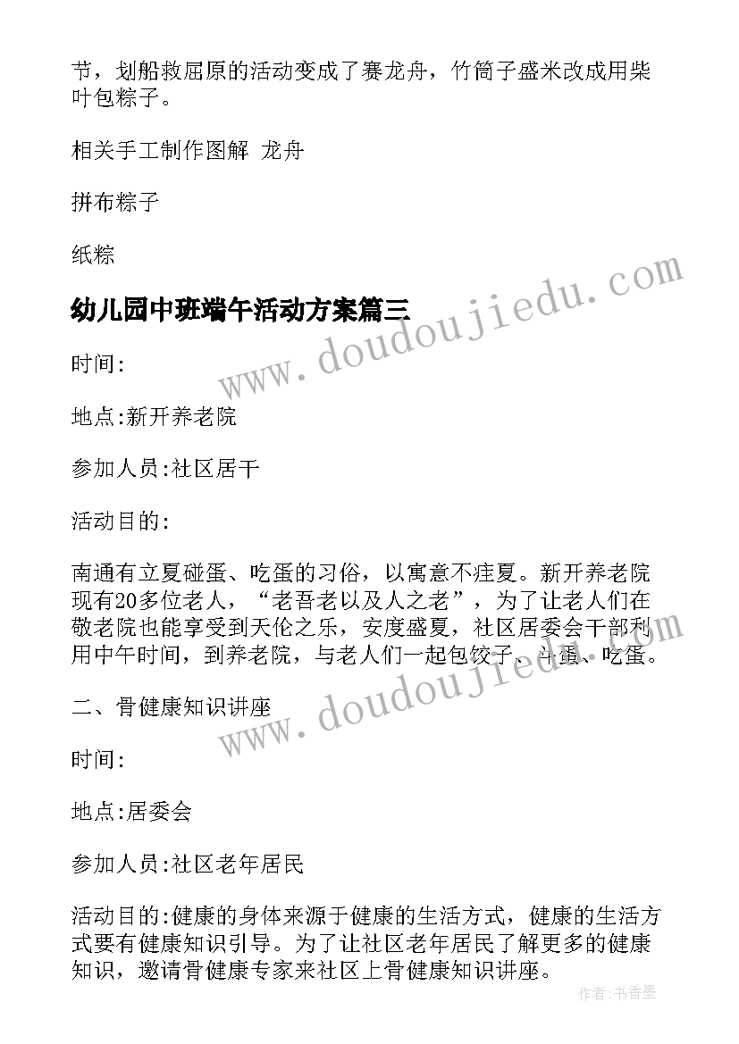 2023年社工岗面试的内容 社工面试心得体会(通用5篇)