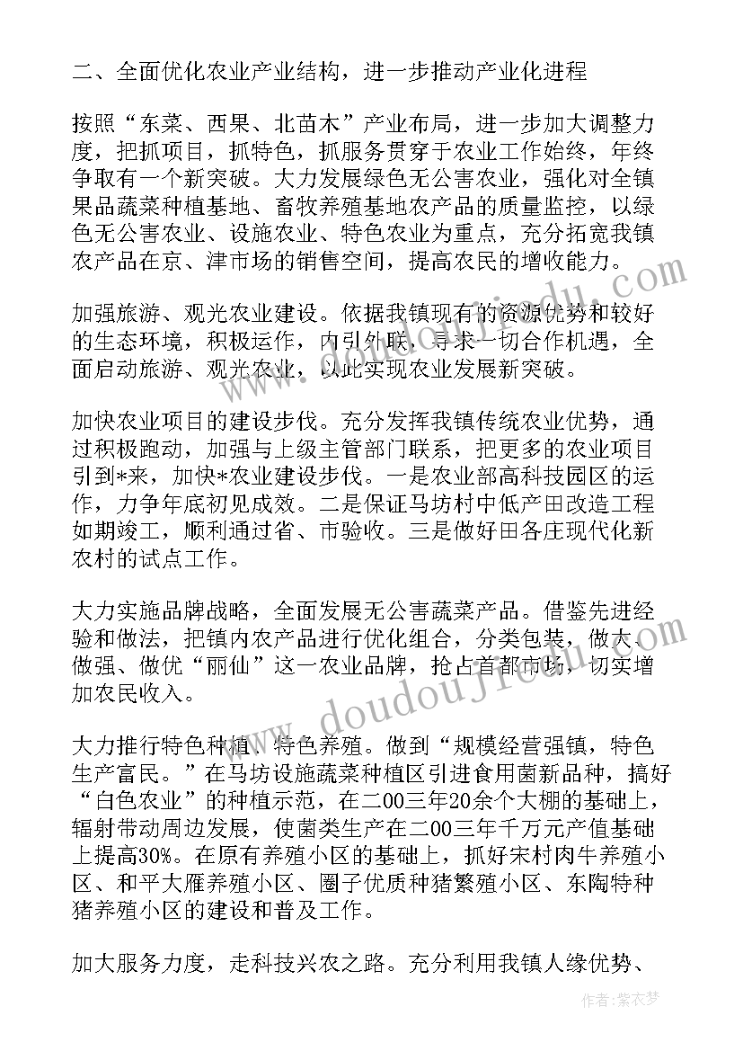 最新美术相关论文(优秀5篇)