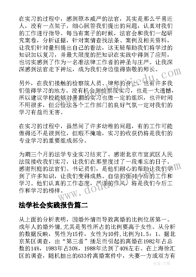 2023年双减背景下作业设计课题 双减背景下作业设计心得体会(大全5篇)