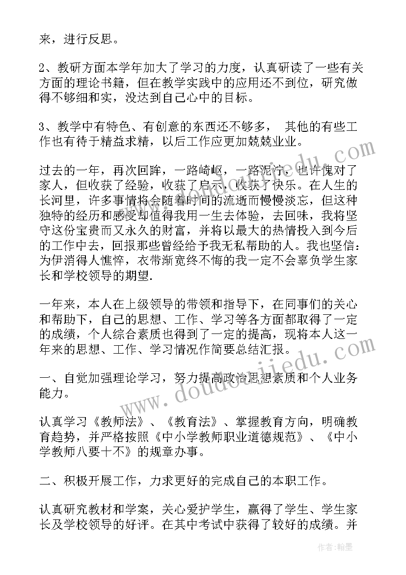 2023年组织参观学校的活动方案(大全10篇)