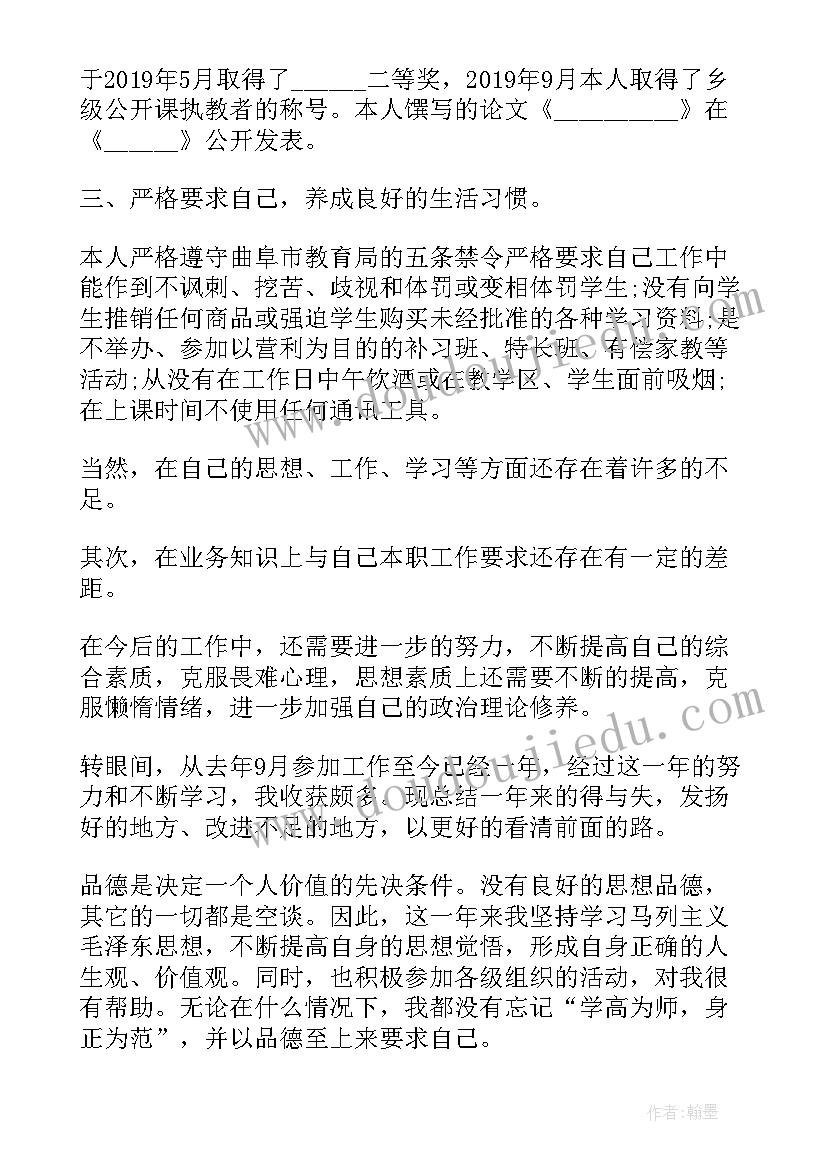 2023年组织参观学校的活动方案(大全10篇)