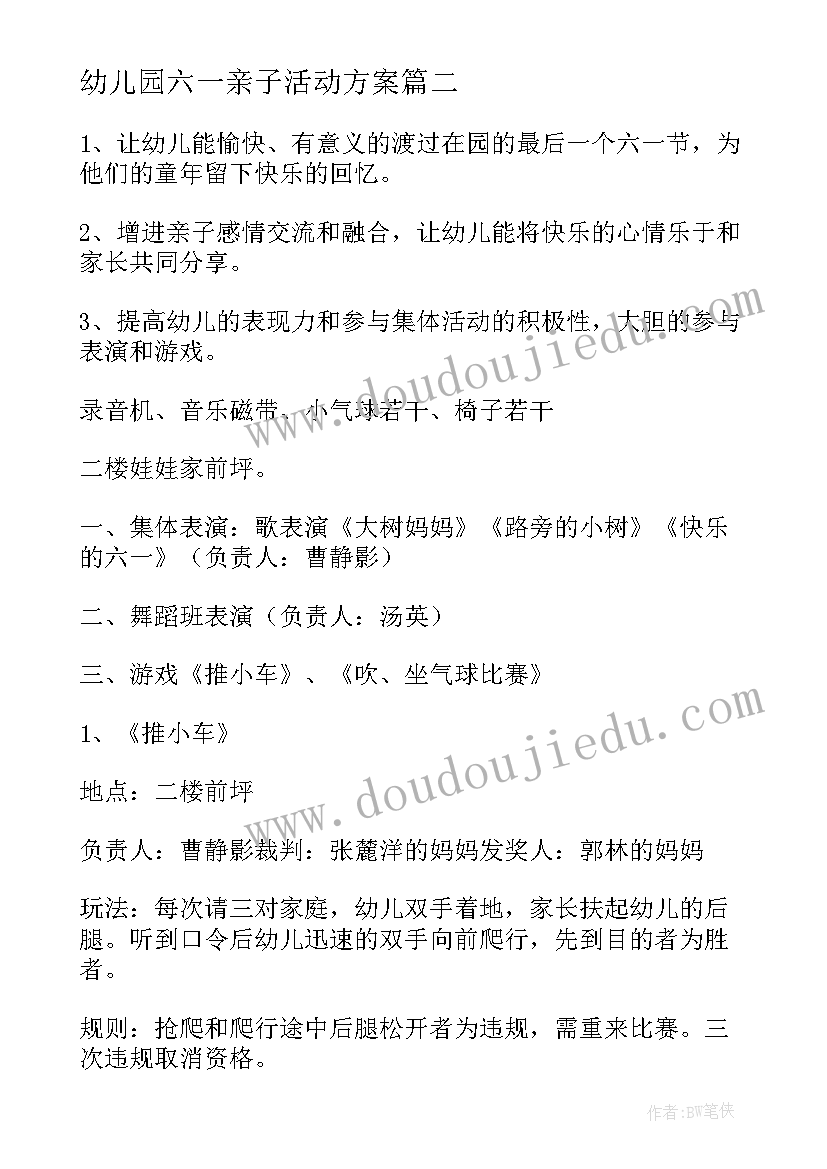 社区工作者年度考核表个人总结疫情 社区工作者个人年度总结(精选5篇)