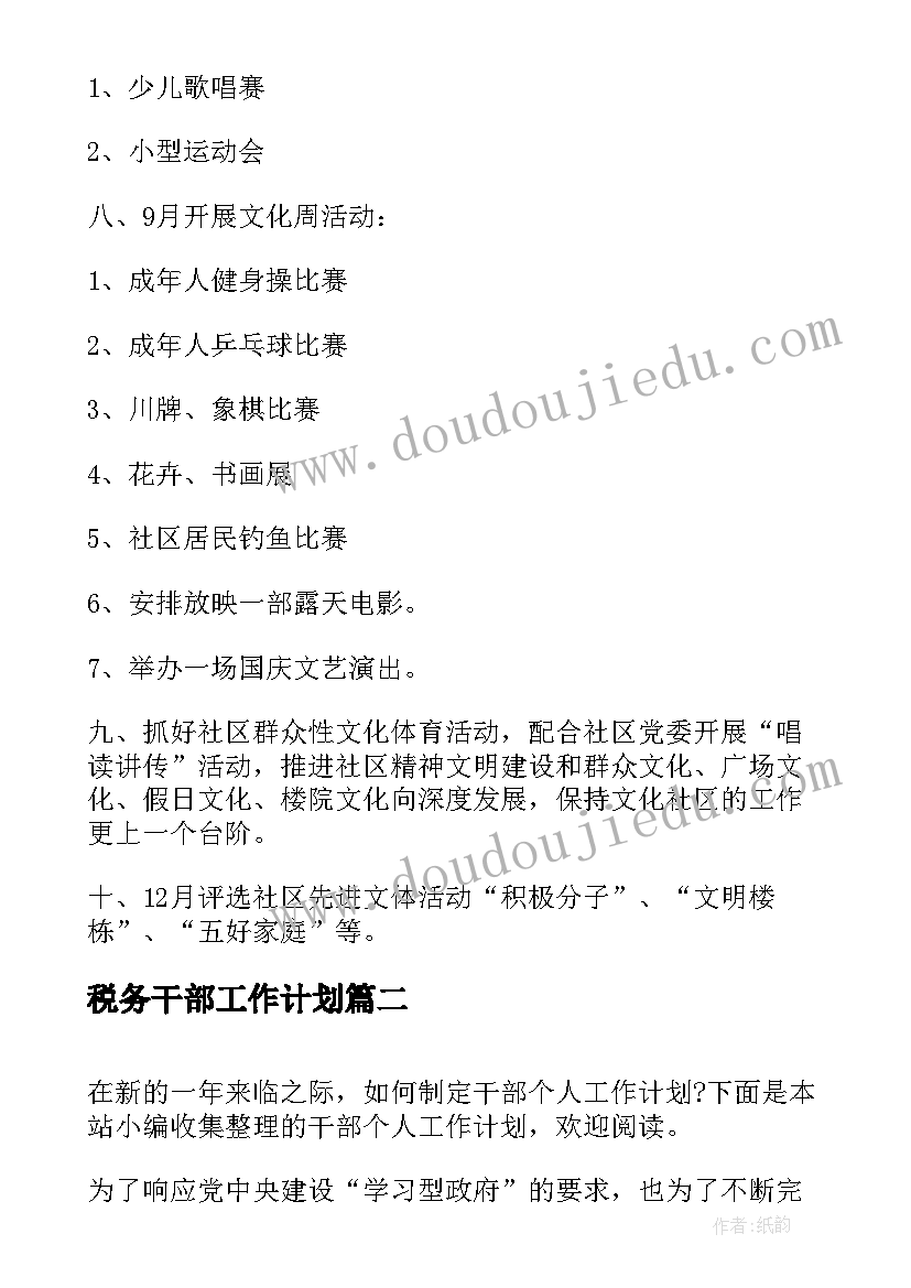 2023年语法板块教学反思 浅谈英语语法教学反思(实用5篇)